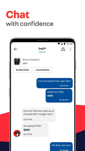 旋转拍卖carousell二手交易平台