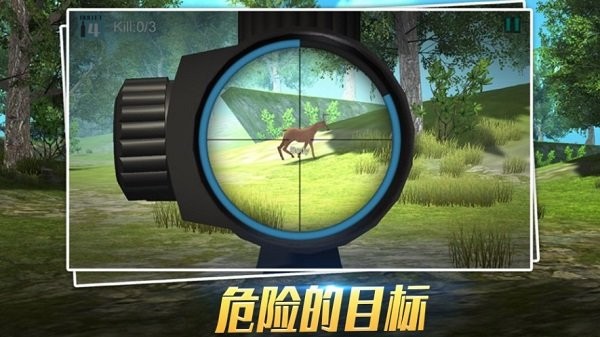 吃鸡射击训练营手游 吃鸡射击训练营游戏下载