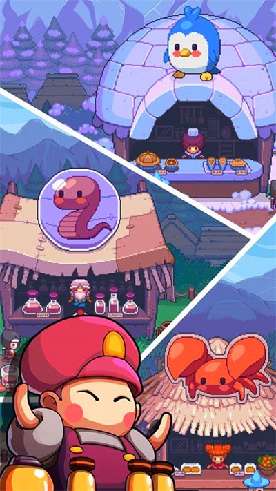 迷你勇士历险小游戏