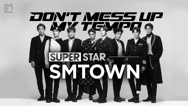 superstar smtown游戏攻略 superstar smtown最新版教程