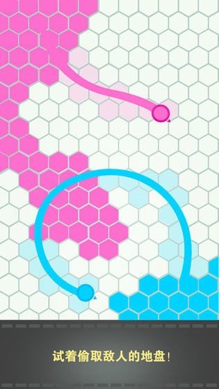 圈了个地官方版