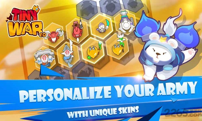 部落抢夺战手游