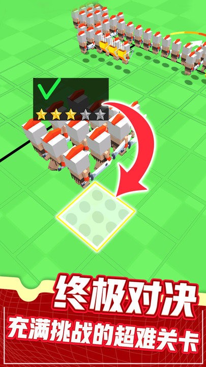 指尖战场中文版