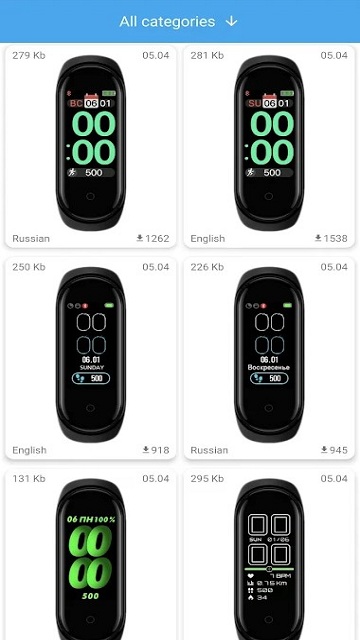 miband4软件