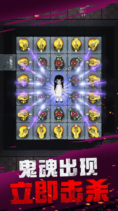 躺平发育玩具屋最新版