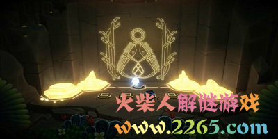 火柴人解谜游戏