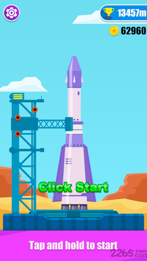 宝宝航天模拟器游戏 宝宝航天模拟器手机版下载