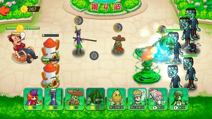 农夫疯狂打僵尸游戏