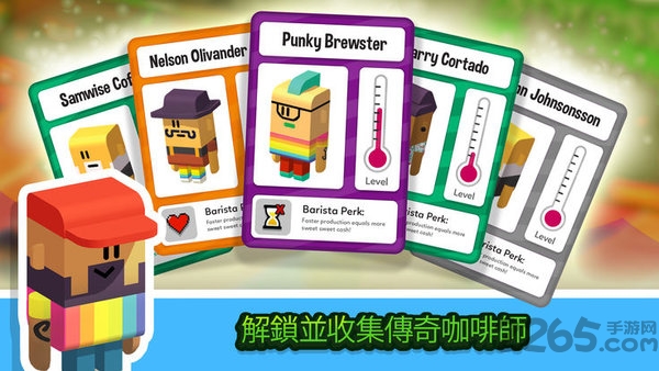 放置咖啡店idle coffee corp