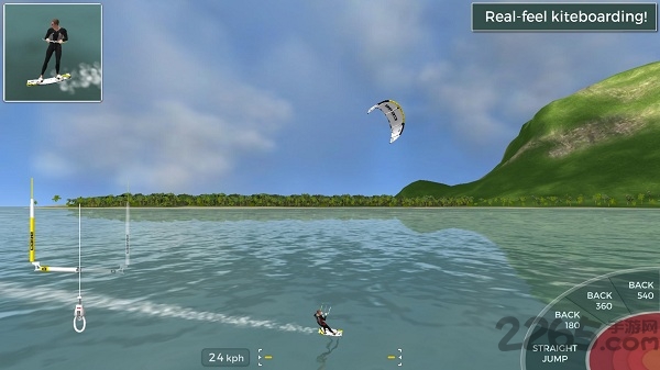 风筝冲浪英雄单机游戏