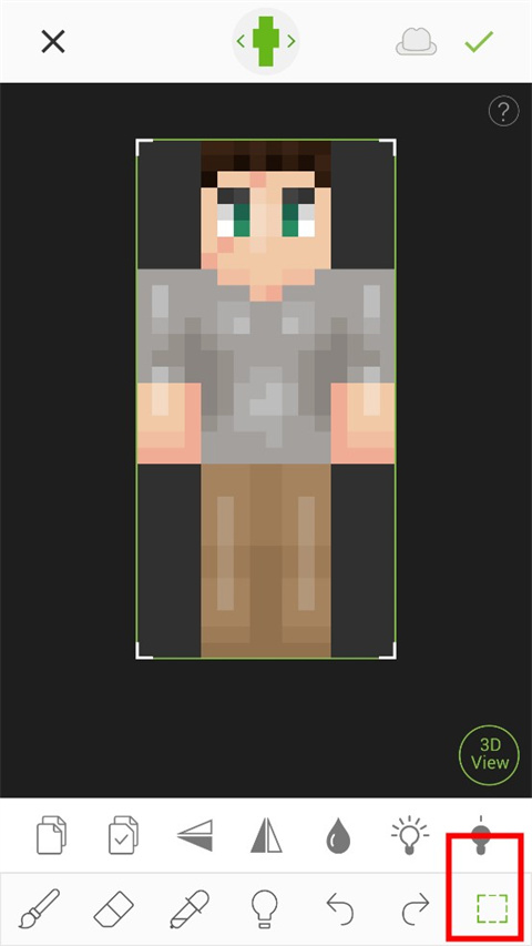 skinseed怎么用 skinseed怎么用教程