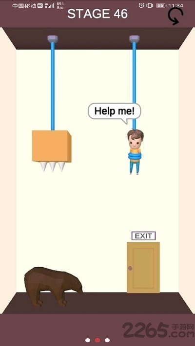 解救小朋友游戏