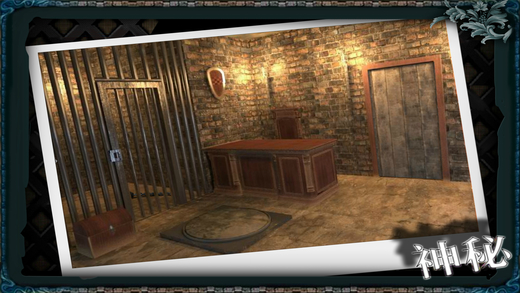 离奇密室1天牢营救手机版