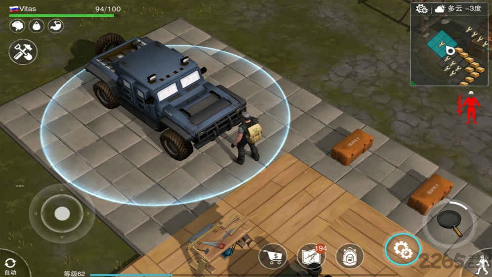 废土危行内购破解版