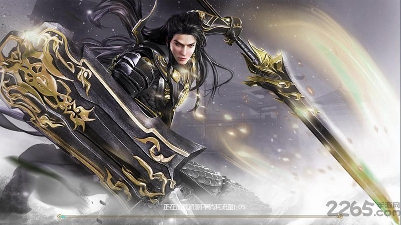 唐门六道异世手游