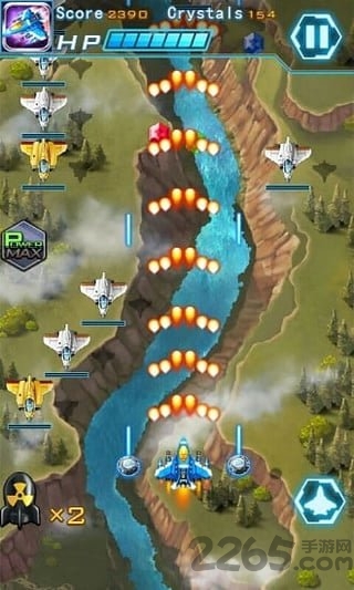 空中营救最新版