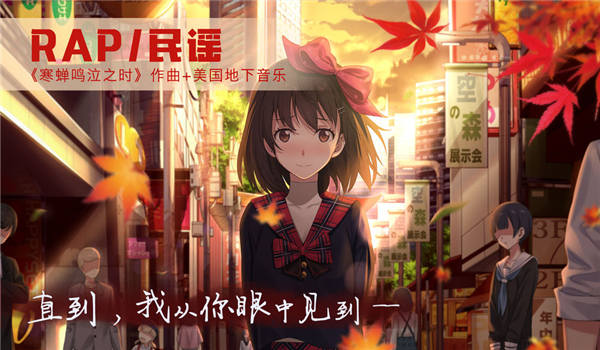 和平默示录手机版 和平默示录手游下载