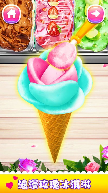 女生儿童做饭独角兽餐厅最新版