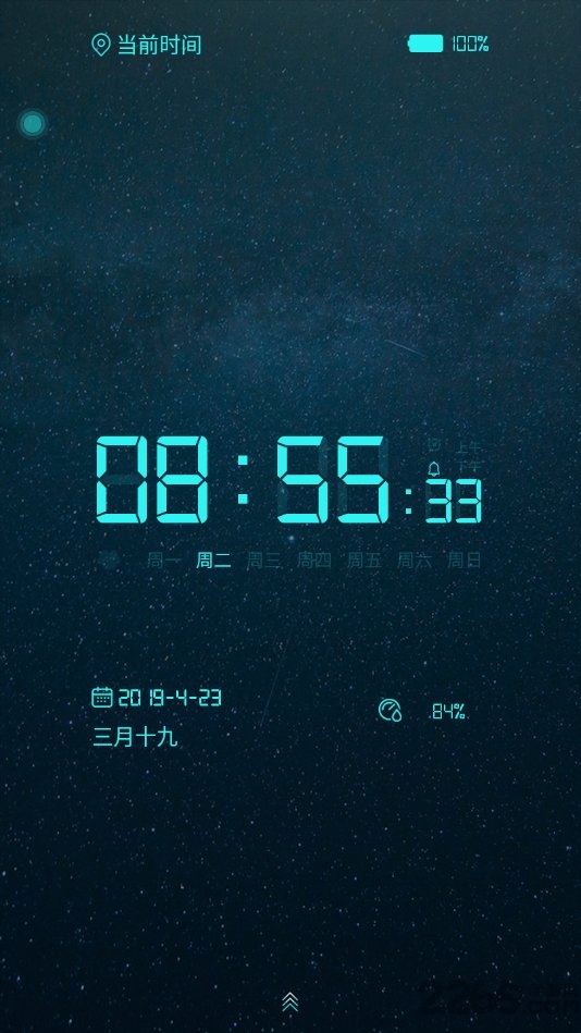 电子桌面时钟app 电子桌面时钟软件