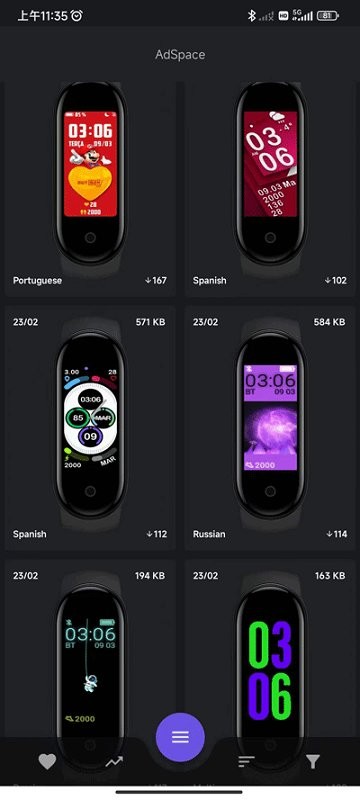 小米手环5表盘资源app 小米手环5表盘自定义工具下载