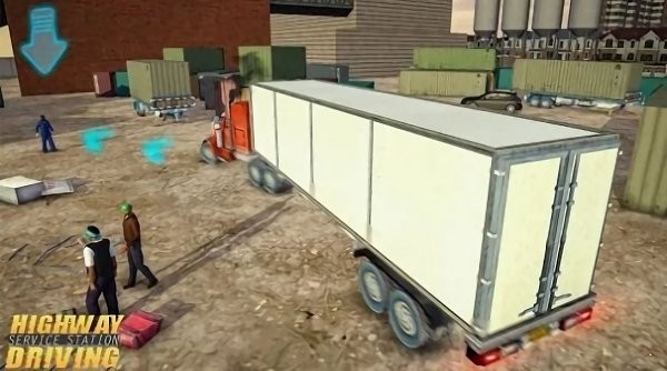 汽车维修服务站手机版