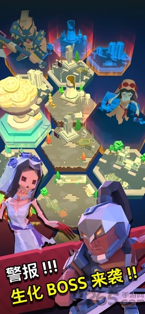 第十二次营救游戏