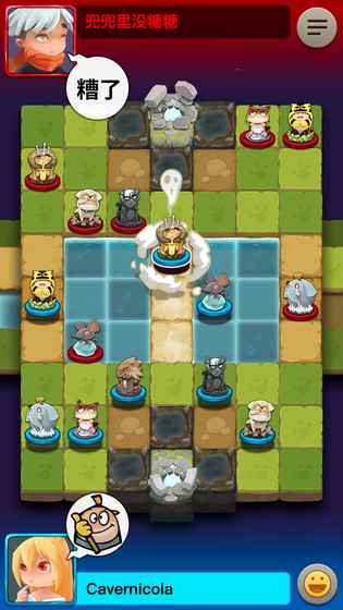 真有趣斗兽棋手游 真有趣斗兽棋手游