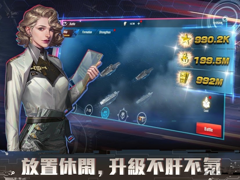 放置战舰手游(warshiplegend)