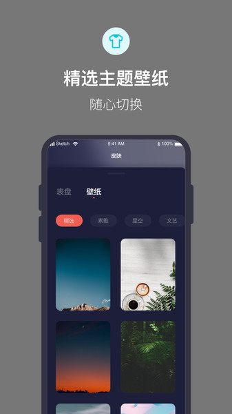 桌面时钟倒计时app