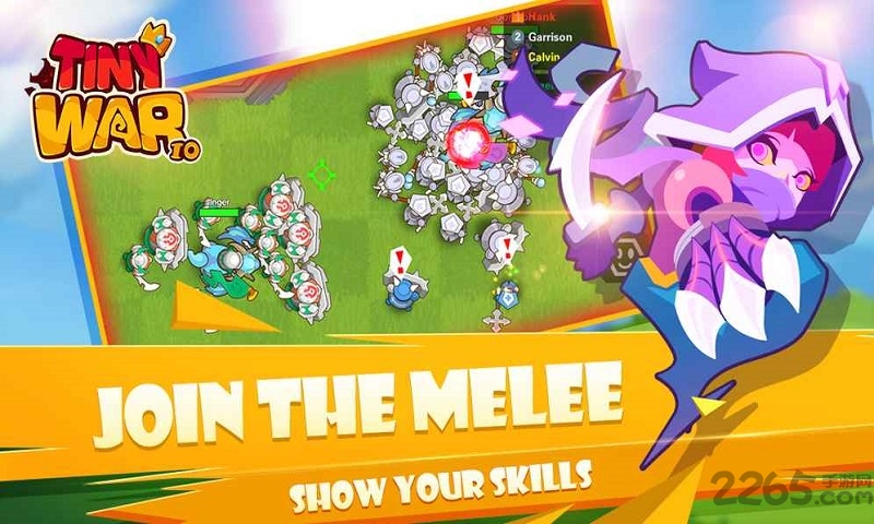 部落抢夺战手游