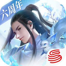 镇魔曲网易云手游