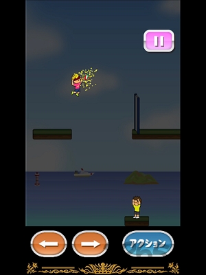 托尼打篮球手游