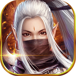 唐门六道手游内购破解版