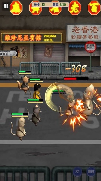 茶餐厅与干饭猫正版