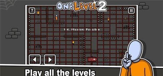 火柴人越狱之旅游戏