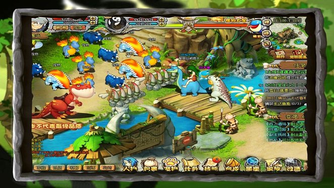 部落风云官方版