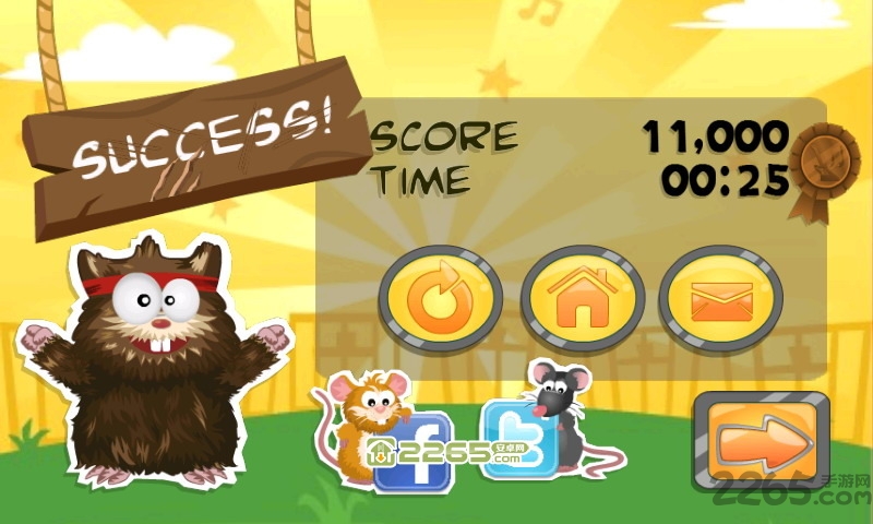 解救仓鼠手机版