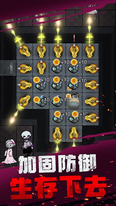 躺平发育玩具屋最新版