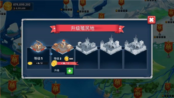 战士的游戏破解版无限钻石 战士的游戏无限金币下载