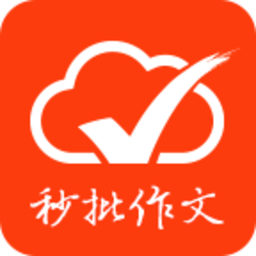 手机批改网app