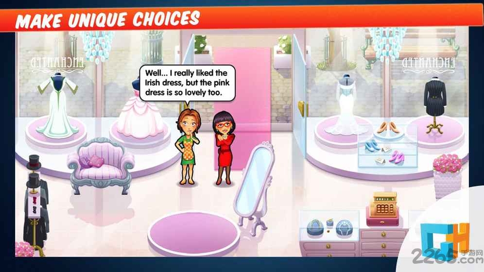 美味餐厅8内购破解版