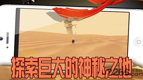 行走启示录无限金币破解版