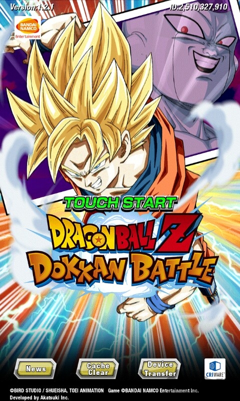 七龙珠z爆裂大战 七龙珠z爆裂大战官方下载