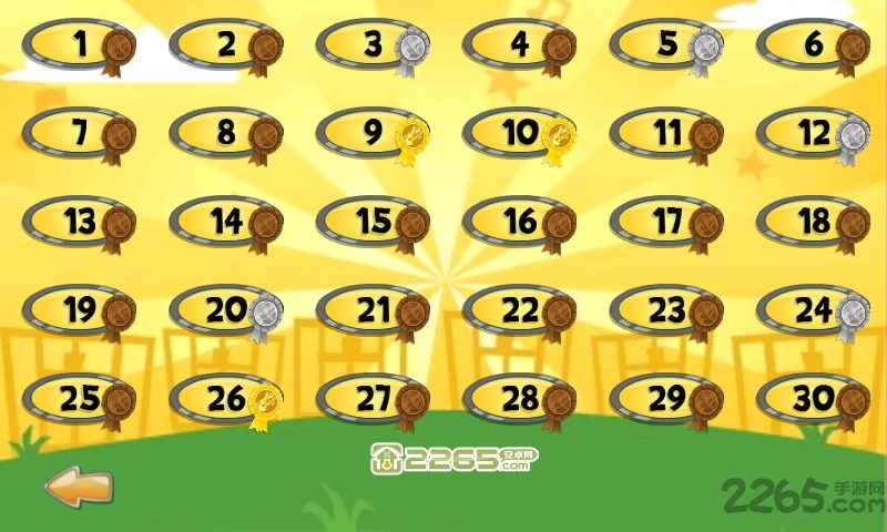 解救仓鼠手机版