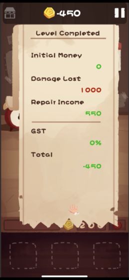 十三号维修店手游