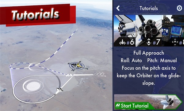 航天飞机模拟器2手机版