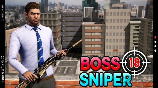 金牌狙击手18无限金币版 金牌狙击手18内购破解版