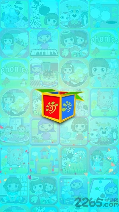 宝宝益智贴纸书app