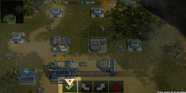 战争艺术3全球冲突手游建造设施教程 战争艺术3全球冲突手游建造设施教程