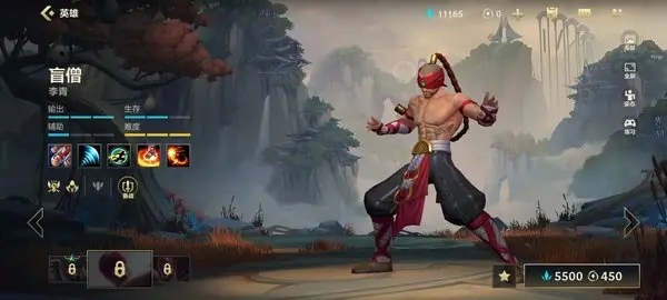 英雄联盟手游国际服攻略 英雄联盟国际服攻略